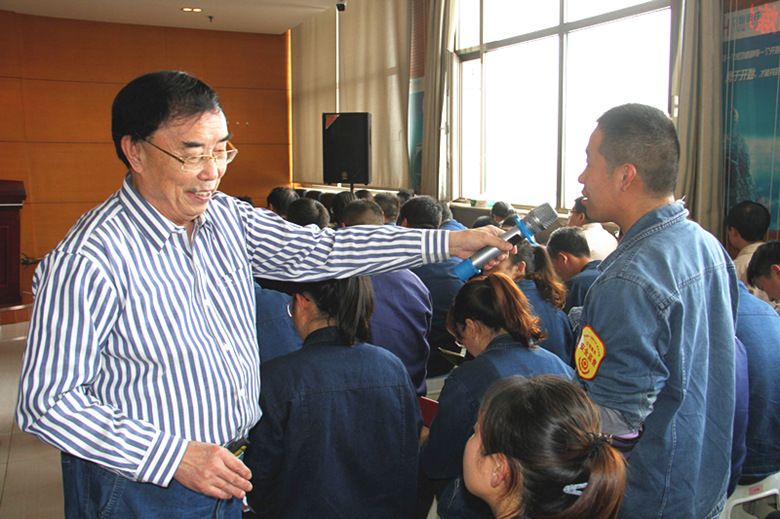 公司举办学习型组织五项修炼培训会